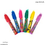پاکن فشنگی مهردار 3