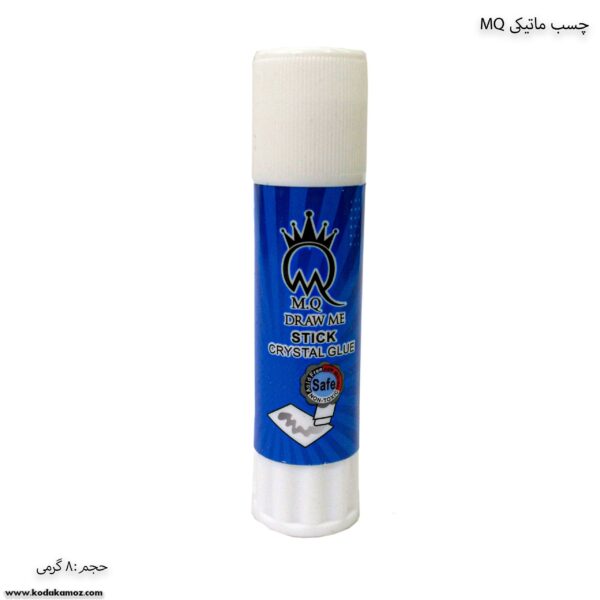 چسب ماتیکی 8 گرمی MQ 2