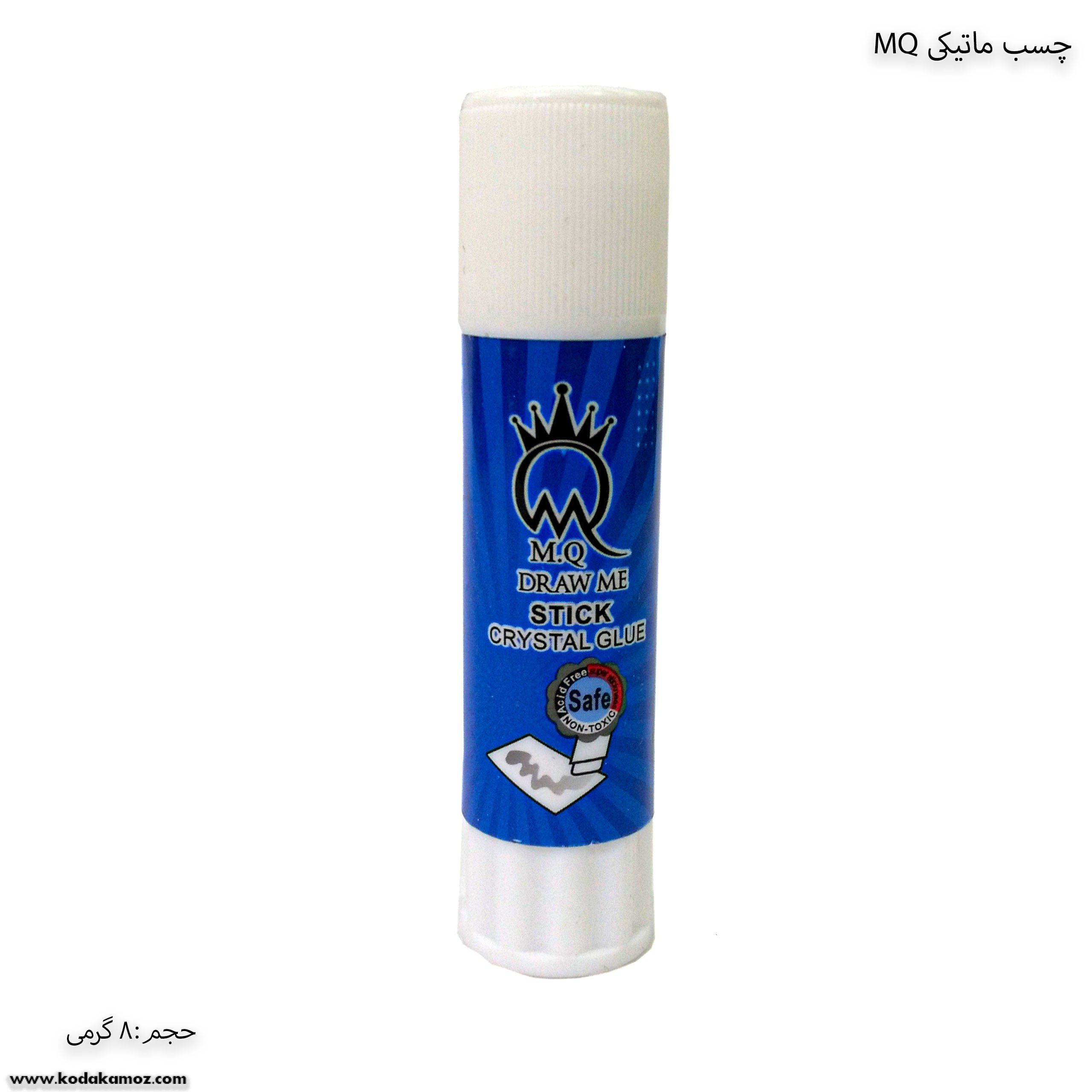 چسب ماتیکی 8 گرمی MQ 2 چسب ماتیکی 8 گرمی MQ 2