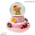 گوی موزیکال چرخشی خرس - Image 2