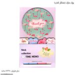 بوک مارک - نشانگر کتاب طرح فلامینگو 1
