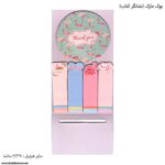 بوک مارک –نشانگر کتاب طرح فلامینگو - Image 4