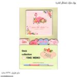 بوک مارک - نشانگر کتاب طرح فلامینگو 5