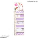 بوک مارک - نشانگر کتاب طرح پونی 1