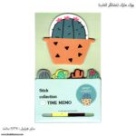 بوک مارک –نشانگر کتاب طرح کاکتوس - Image 4