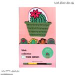 بوک مارک –نشانگر کتاب طرح کاکتوس - Image 2