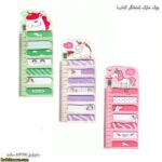 بوک مارک – نشانگر کتاب طرح پونی