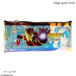 جامدادی آکواریوم تک زیپ قهرمانان - Image 4