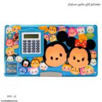 جامدادی کتابی ماشین حسابدار میکی موس