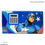 جامدادی کتابی ماشین حسابدار کاپیتان امریکا