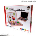 جورچین تخت وایت و تخته سیاه مگنتی مزرعه یک - Image 2