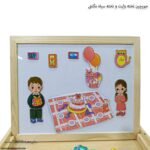 جورچین تخت وایت برد و تخته سیاه مگنتی مشاغل - Image 12