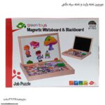 جورچین تخته وایت و تخته سیاه مگنتی مشاغل 9