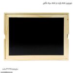 جورچین تخته وایت و تخته سیاه مگنتی مشاغل 91