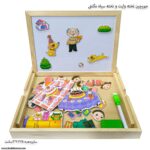 جورچین تخته وایت و تخته سیاه مگنتی مشاغل 93