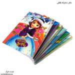 دفتر 80 برگ سیمی طلقی دخترانه
