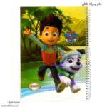 دفتر 80 برگ سیمی طلقی پسرانه - Image 7