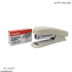 ماشین دوخت 922 پنتر سفید