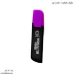 علامت زن-هایلایت ام کیو - Image 5