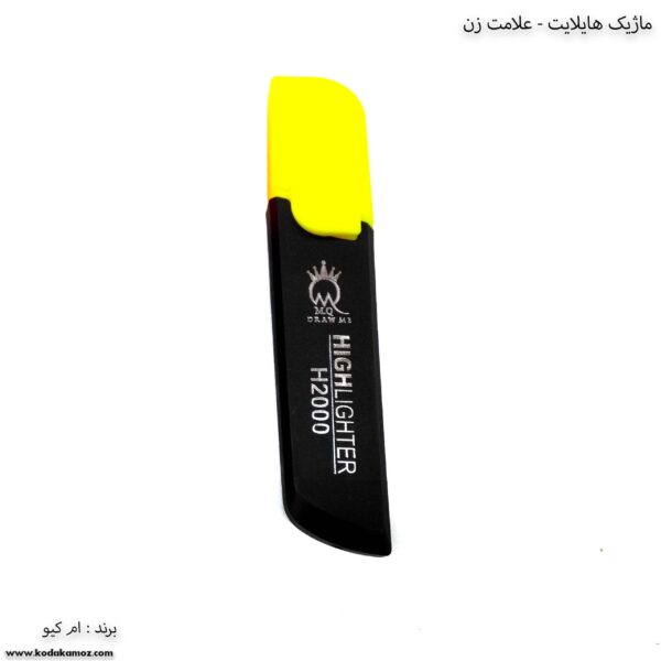 ماژیک هایلایت - علامت زن ام کیو رنگ فسفری