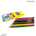 مداد رنگی 12 رنگ مقوایی ام کیو - Image 3