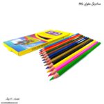 مداد رنگی 12 رنگ مقوایی ام کیو - Image 2