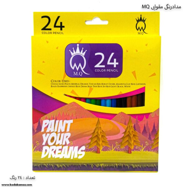 مداد رنگی 24 مقوایی ام کیو 1
