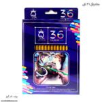 مداد رنگی 36 تایی ام کیو 1