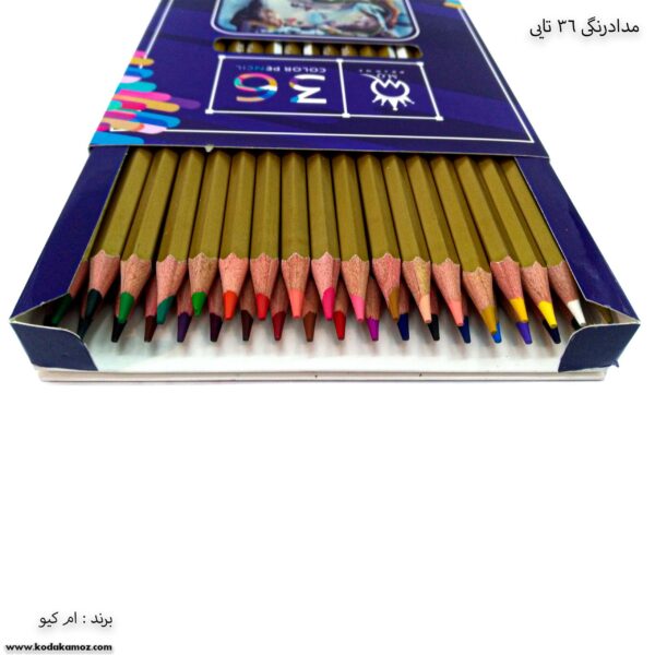 مداد رنگی 36 تایی ام کیو 2