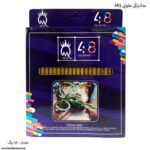 مداد رنگی 48 مقوایی ام کیو 1