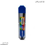 نوک اتود 7 دهم سی کلاس 3