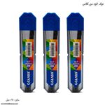 نوک اتود 7 دهم سی کلاس 4