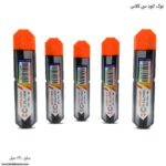نوک اتود 9 دهم سی کلاس 1