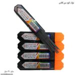 نوک اتود 9 دهم سی کلاس 1