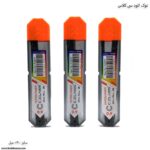 نوک اتود 9 دهم سی کلاس 4