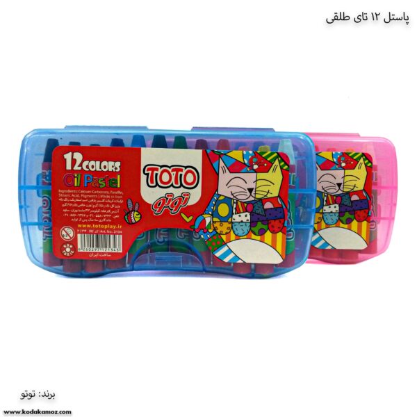 پاستل مداد شمعی 12 تایی طلقی توتو 1