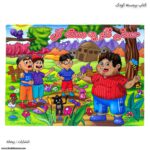 کتاب برجسته سه بعدی کودک - Image 12