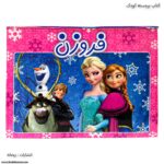 کتاب برجسته سه بعدی کودک - Image 2
