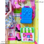 باربی تمام مفصلی 2