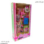 باربی تمام مفصلی سفید 2