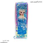 جامدادی اکواریومی فروزن - Image 4