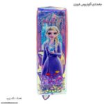 جامدادی اکواریومی فروزن - Image 5