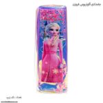 جامدادی آکواریومی تک زیپ فروزن رنگ صورتی