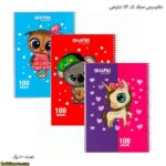 دفتر 100سیمی مجلد کد 113 شفیعی