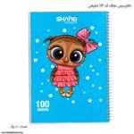 دفتر 100سیمی مجلد کد 113 شفیعی - Image 4