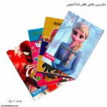 دفتر 100 سیمی نقاشی طلقی کد 61 شفیعی