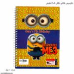 دفتر 100سیمی نقاشی طلقی کد 41 شفیعی - Image 14
