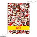 دفتر سیمی 40 برگ کد 110 شفیعی طرح پنگوئن سفید