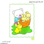 کتاب رنگ آمیزی جغد کوچولو - Image 3