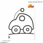 کتاب رنگ آمیزی موش ریزه میزه 1 - Image 3